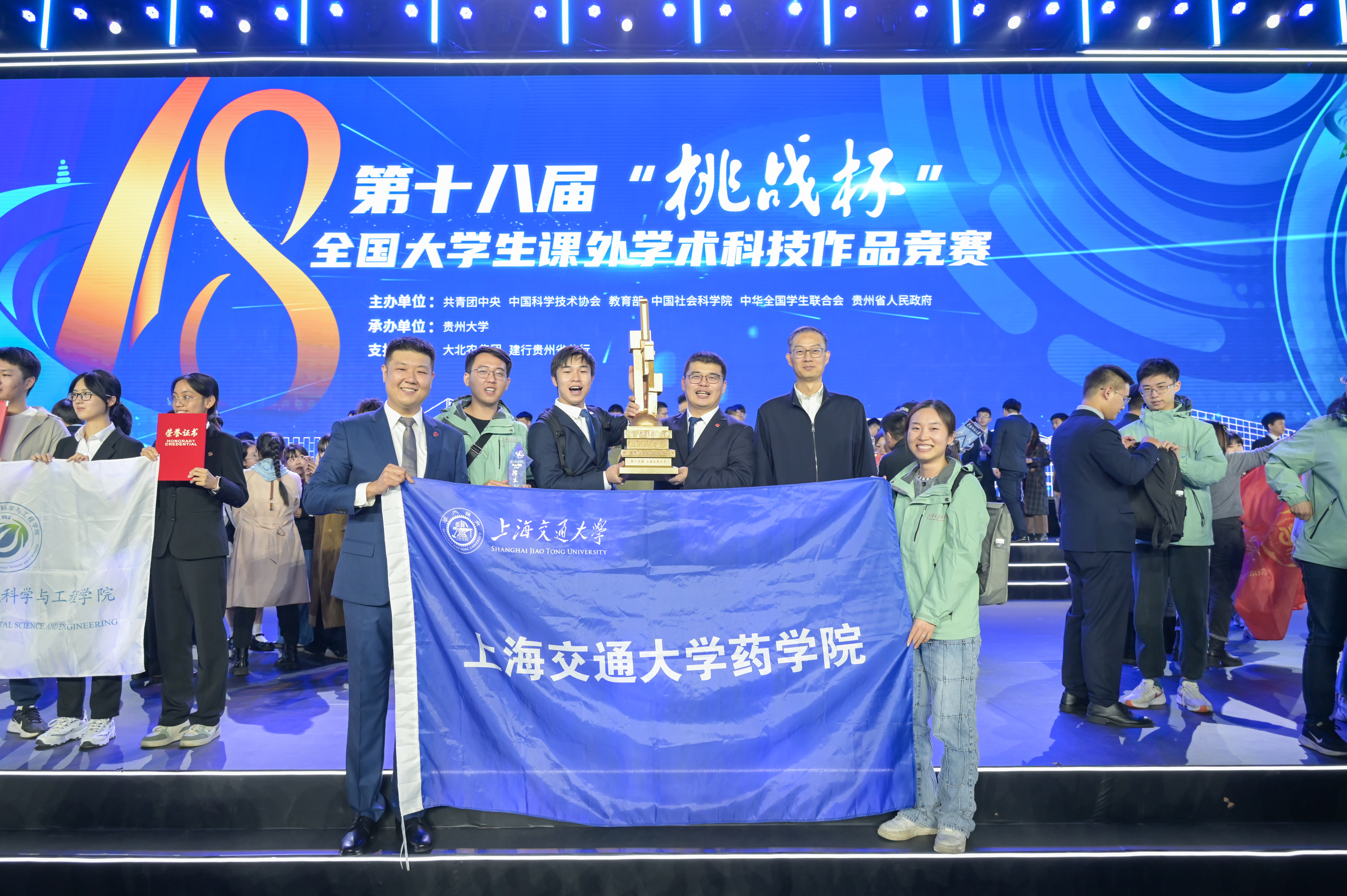 加拿大pc28开奖