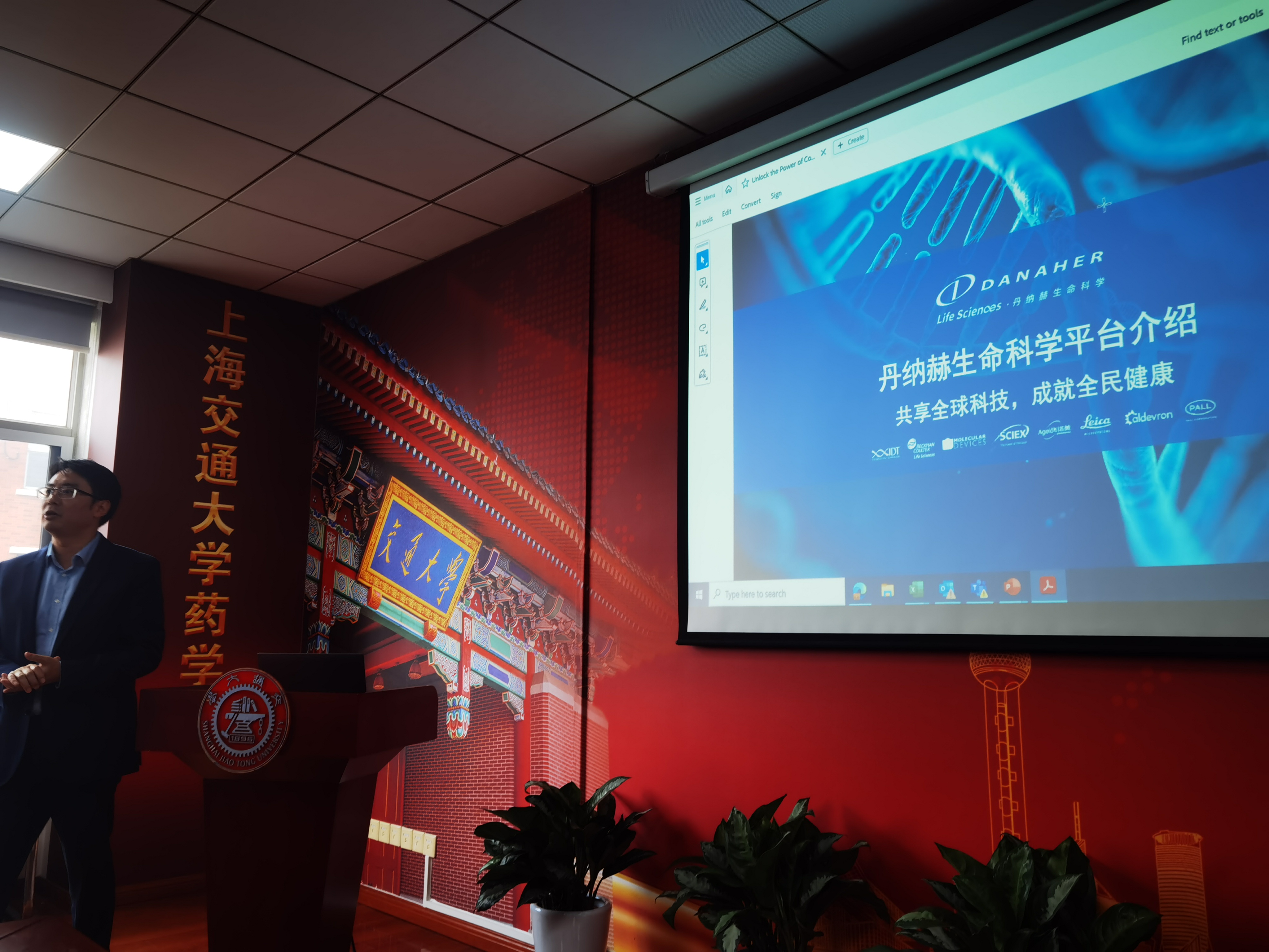 加拿大pc28开奖