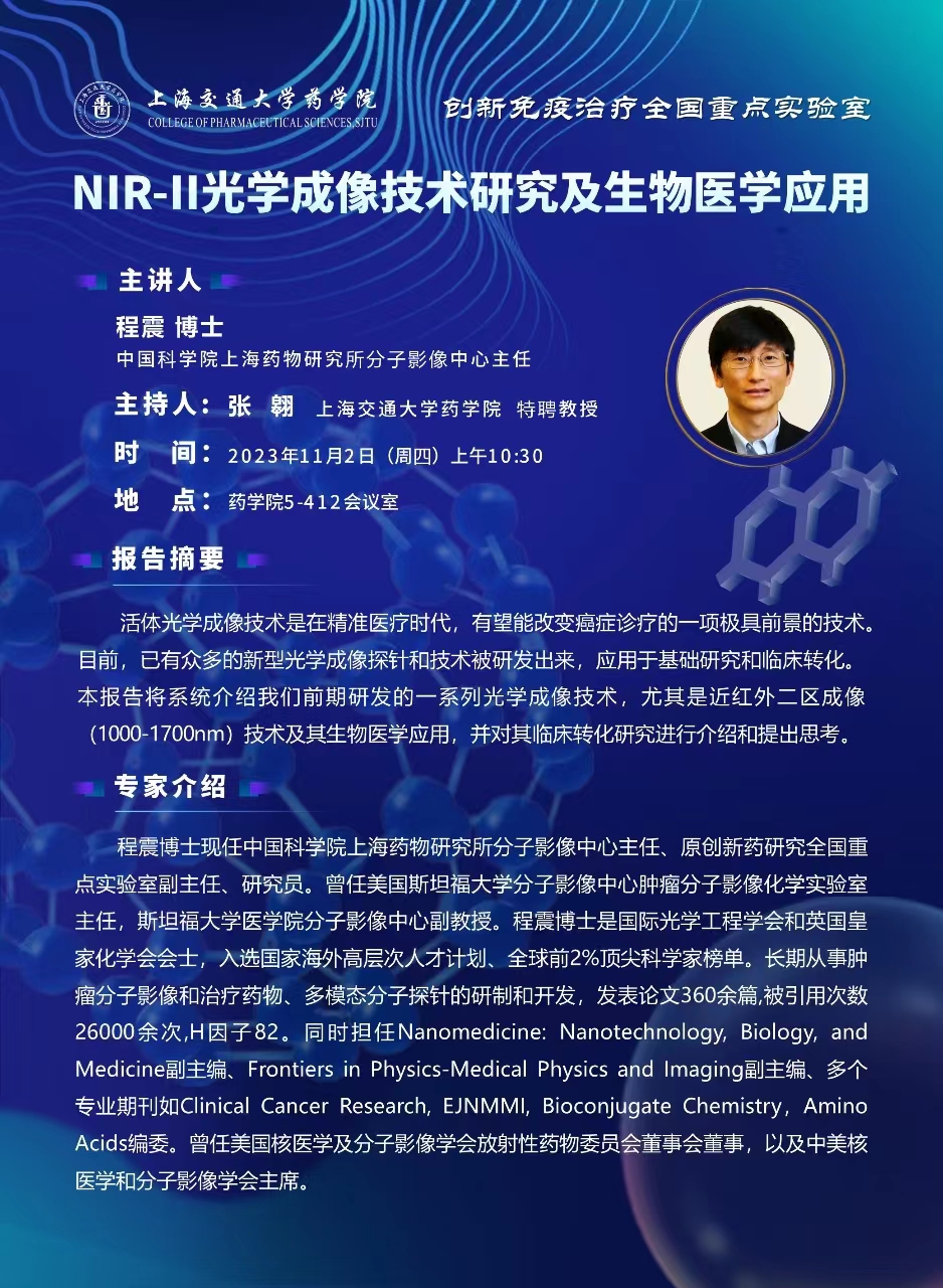 加拿大pc28开奖
