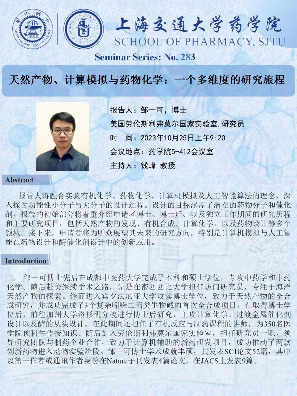 加拿大pc28开奖