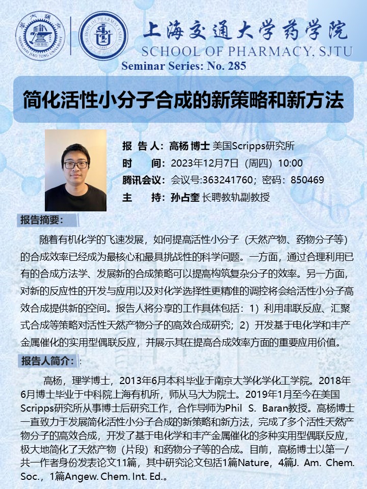 加拿大pc28开奖