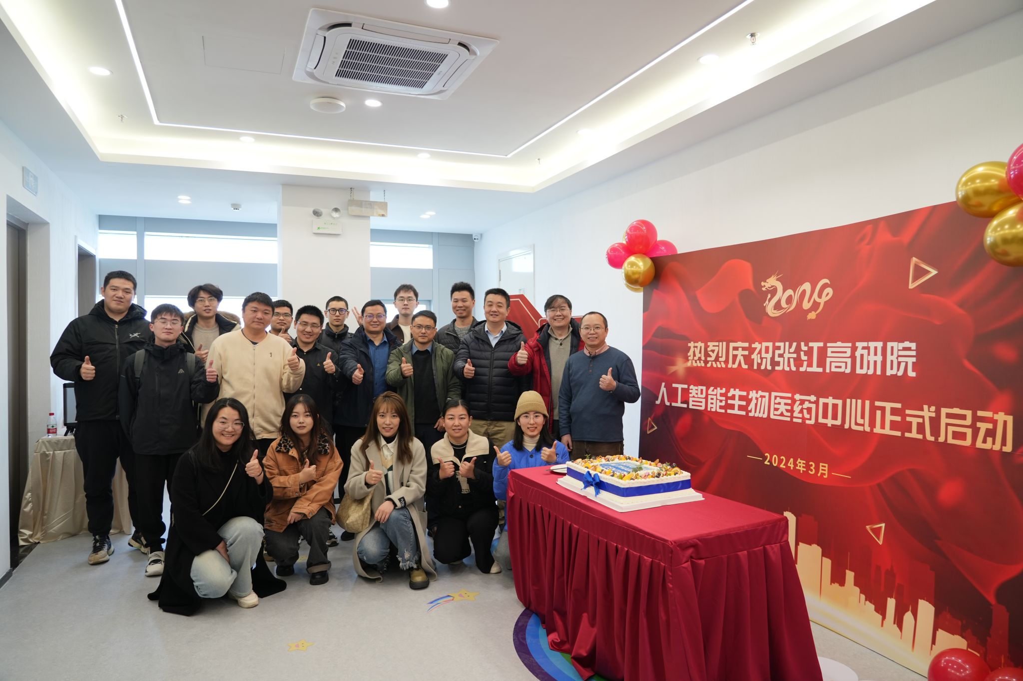 加拿大pc28开奖
