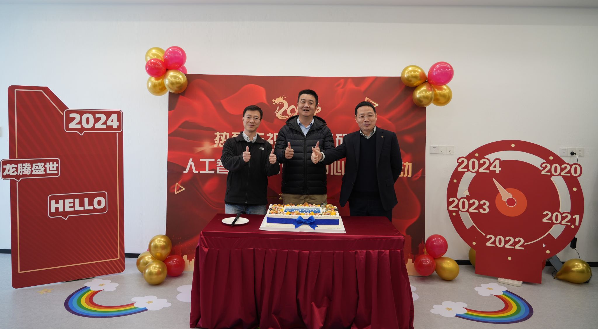加拿大pc28开奖