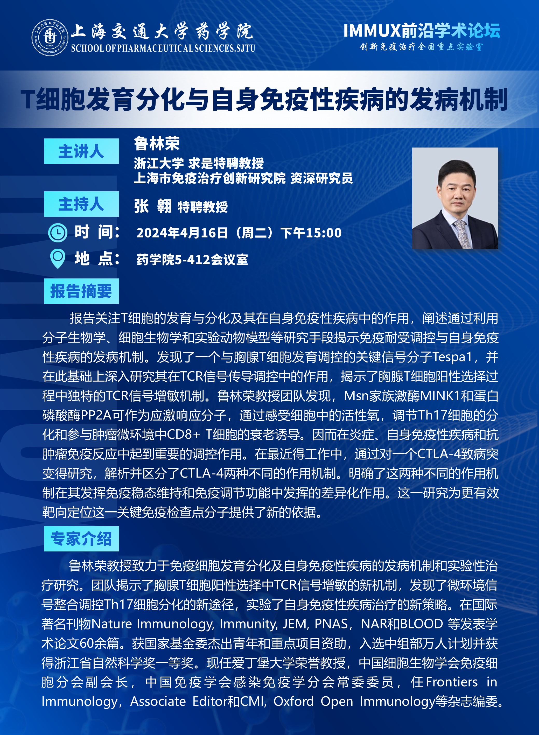 加拿大pc28开奖