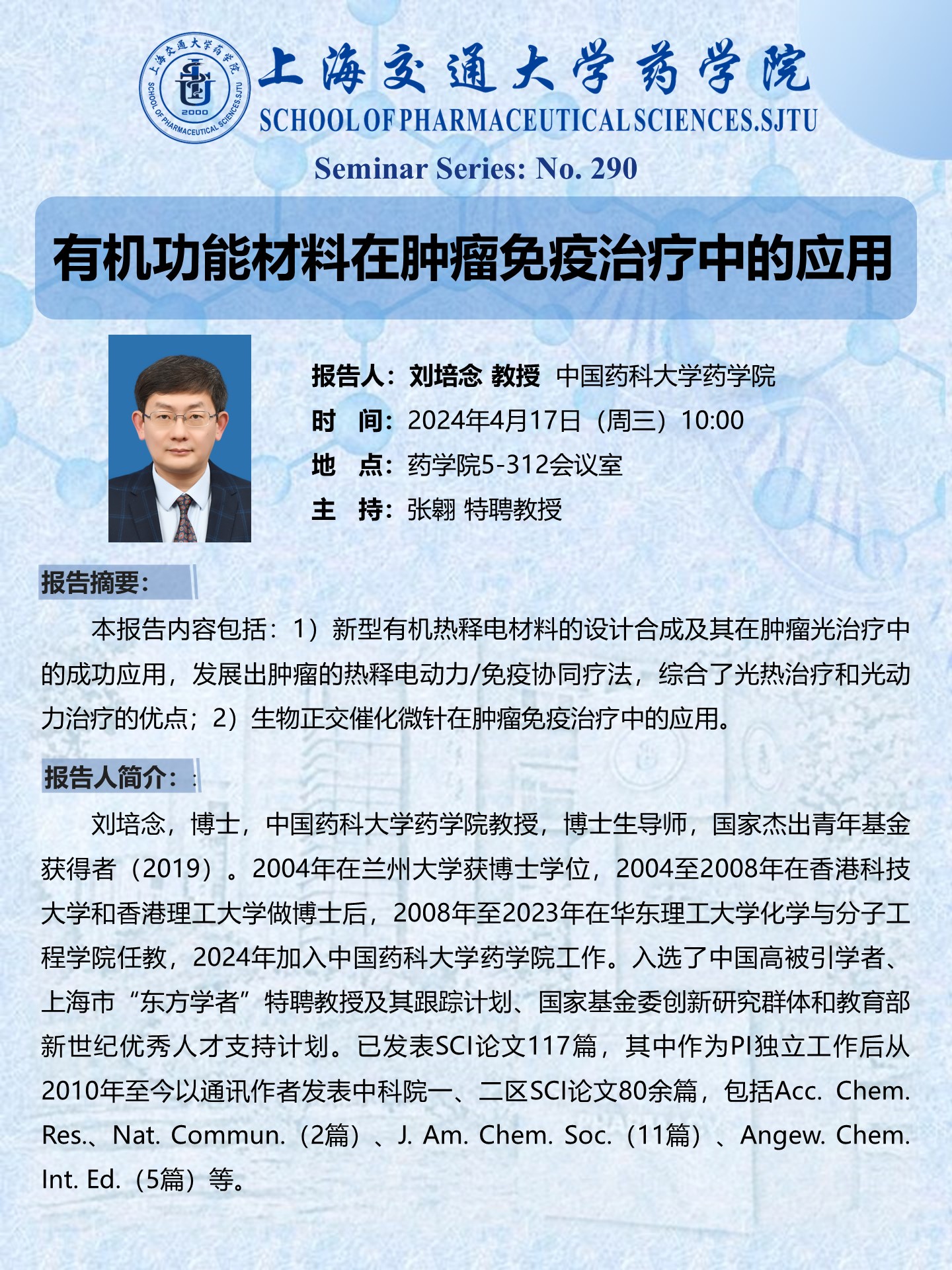 加拿大pc28开奖
