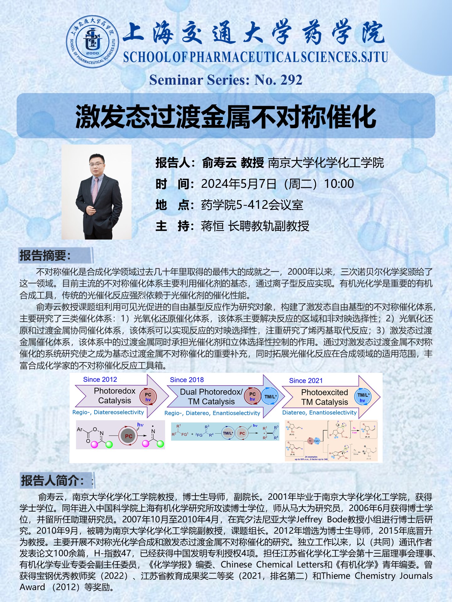 加拿大pc28开奖