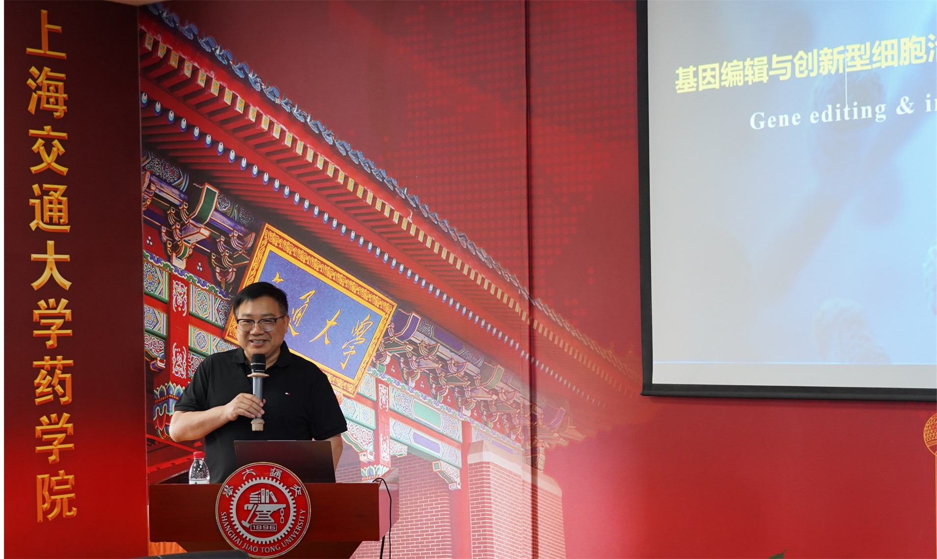 加拿大pc28开奖