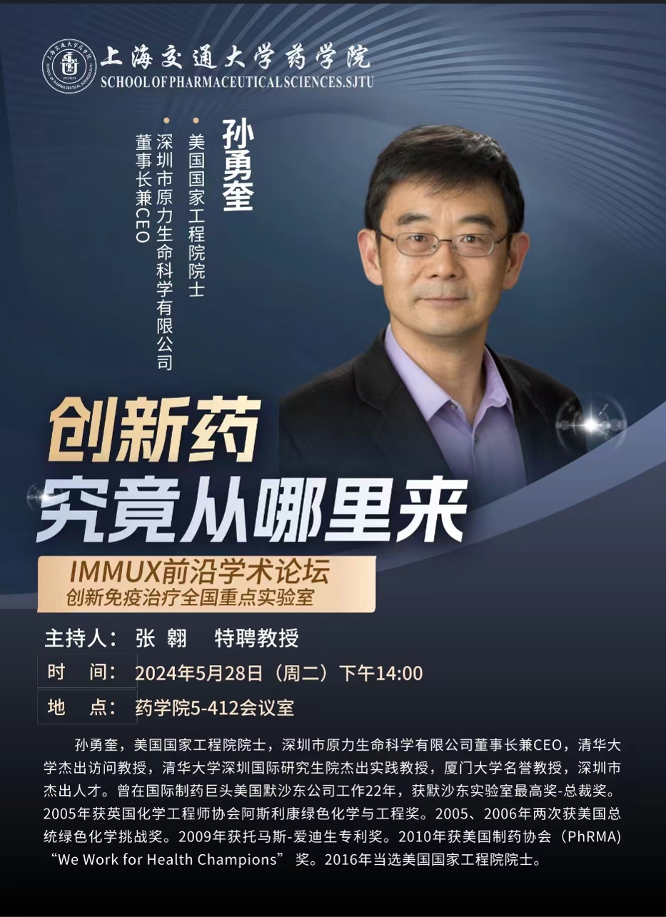 加拿大pc28开奖