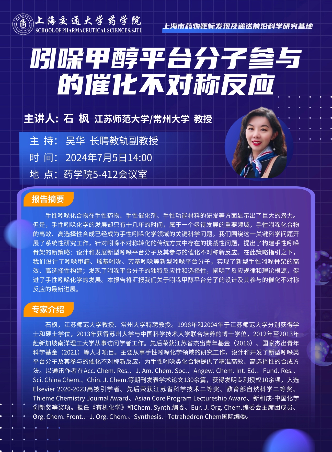 加拿大pc28开奖
