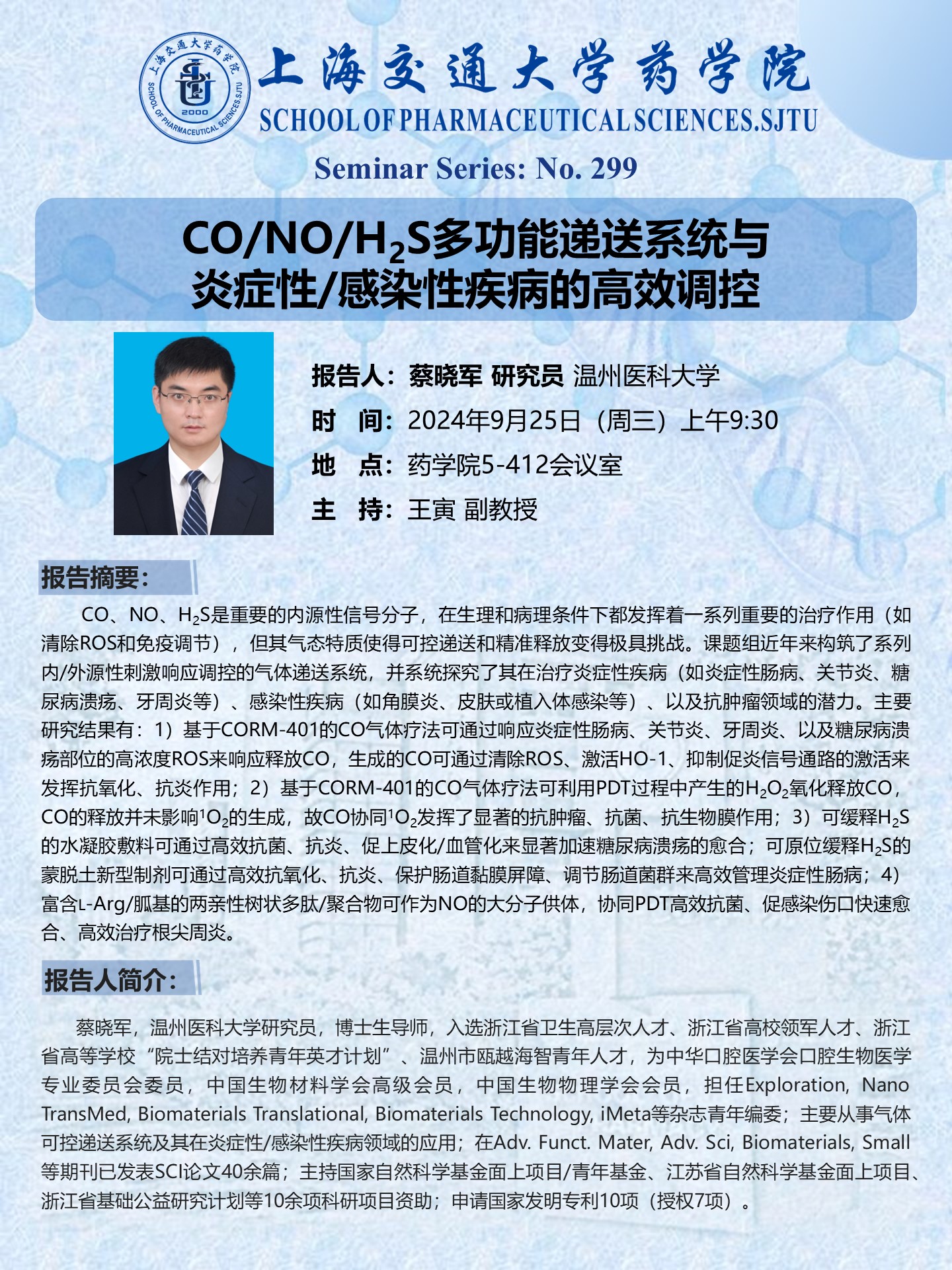 加拿大pc28开奖
