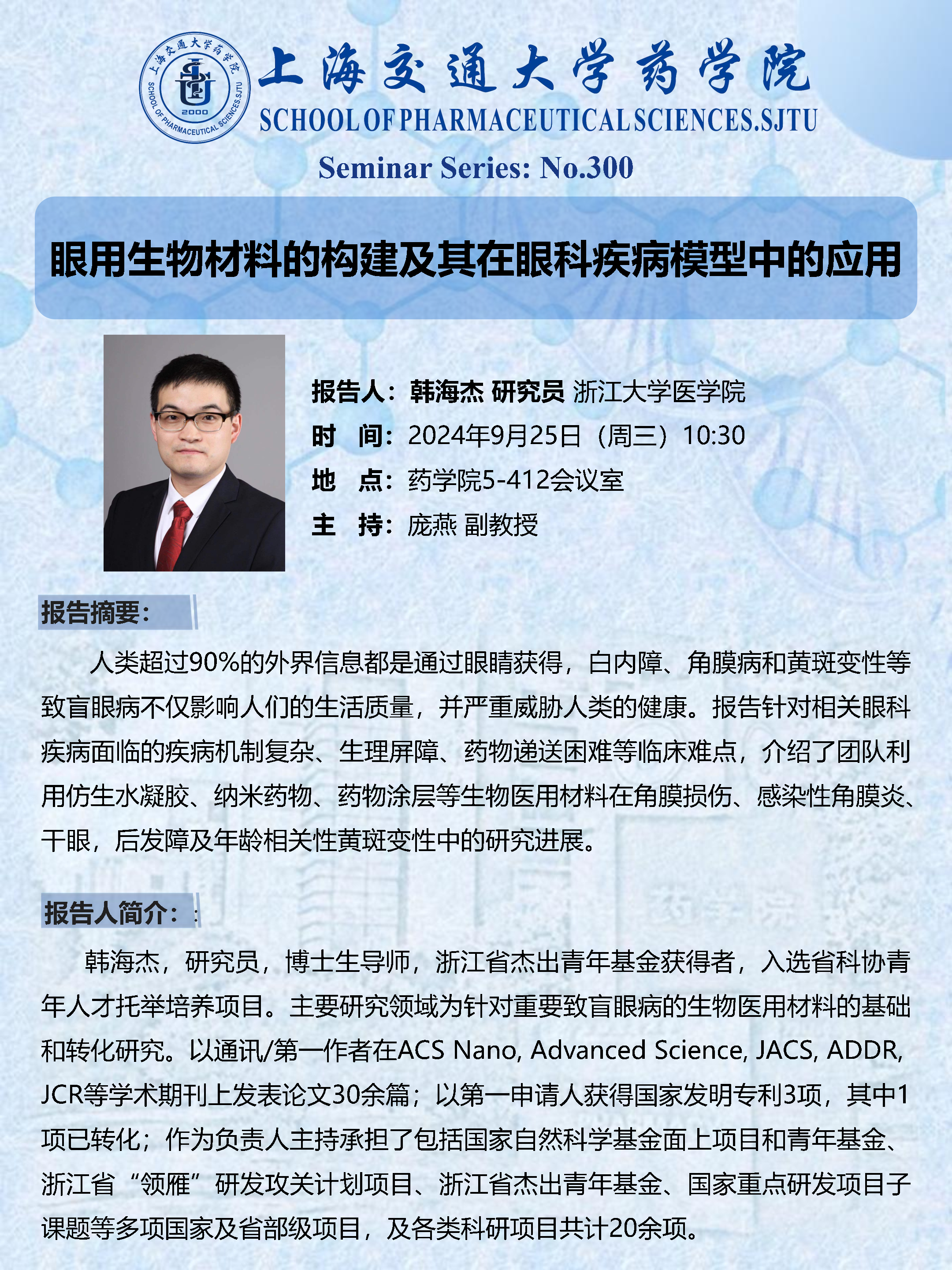 加拿大pc28开奖