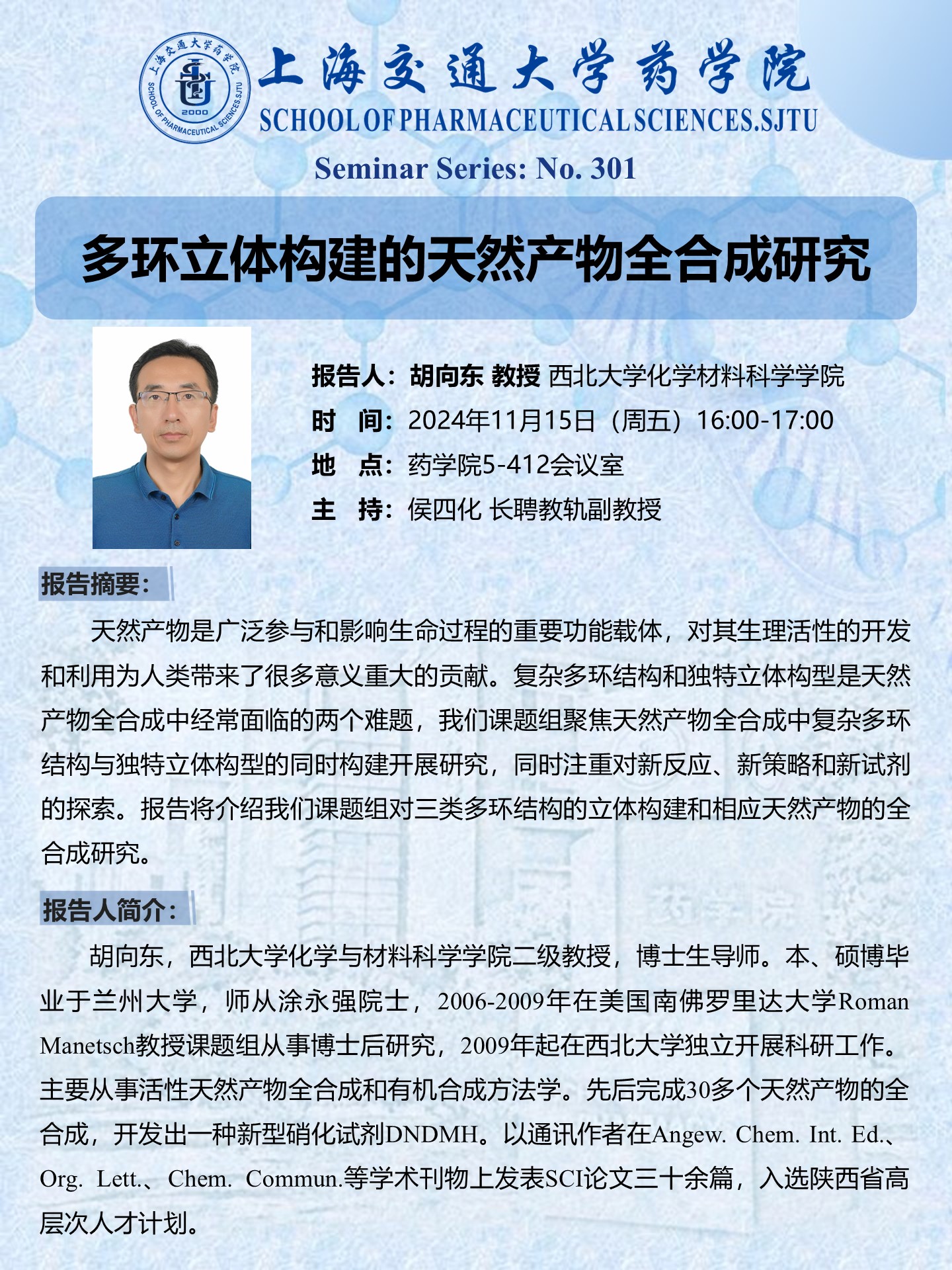 加拿大pc28开奖