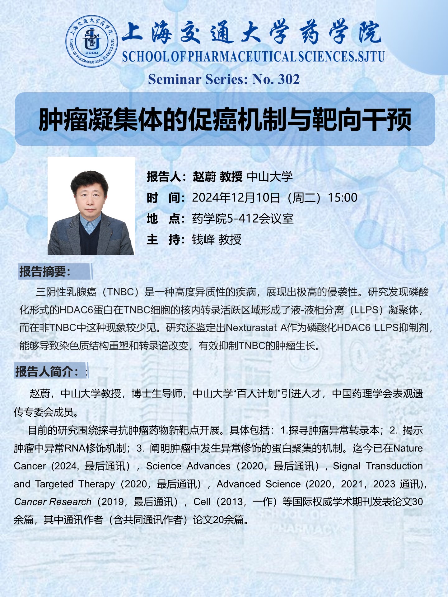 加拿大pc28开奖