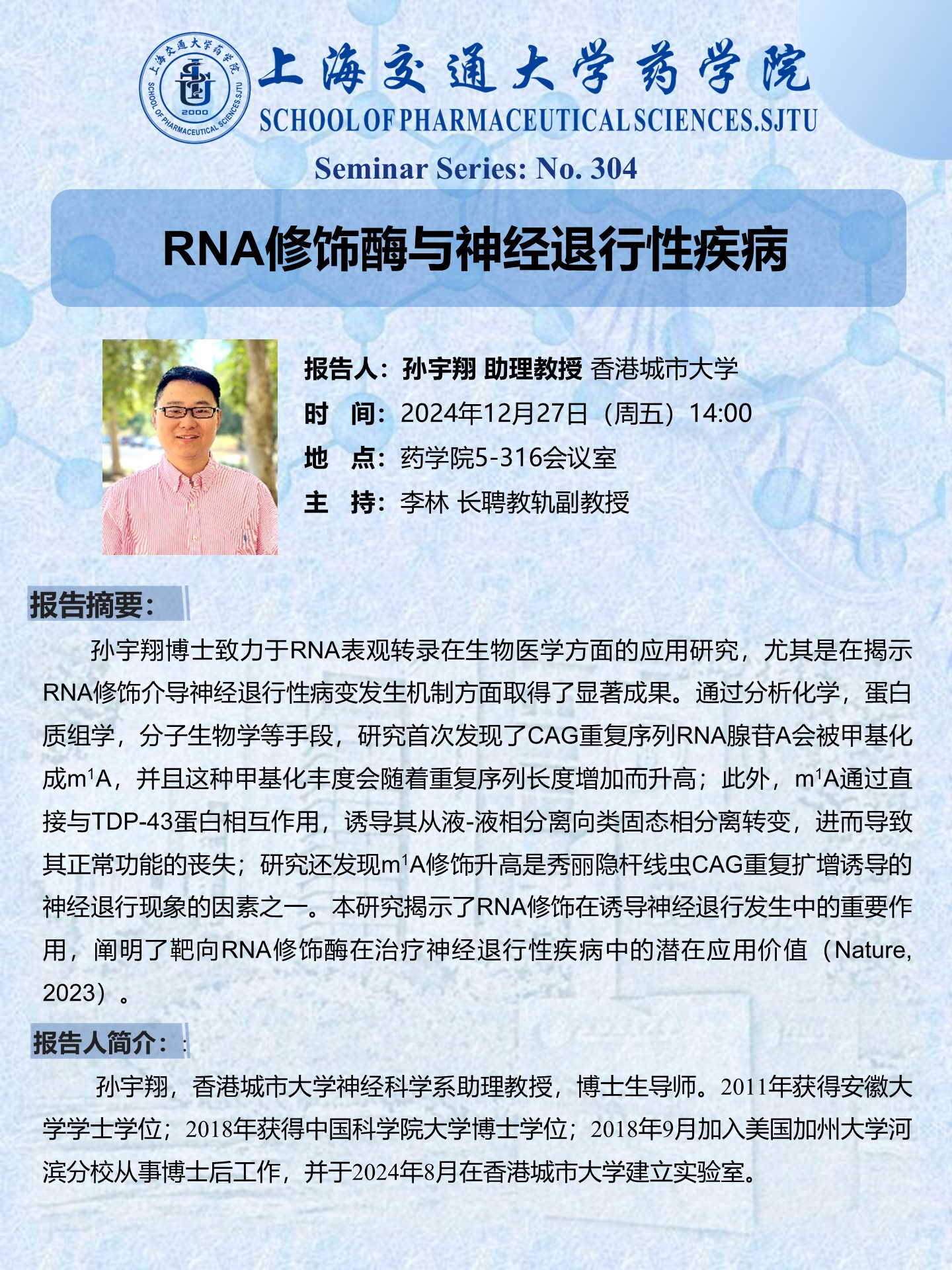 加拿大pc28开奖