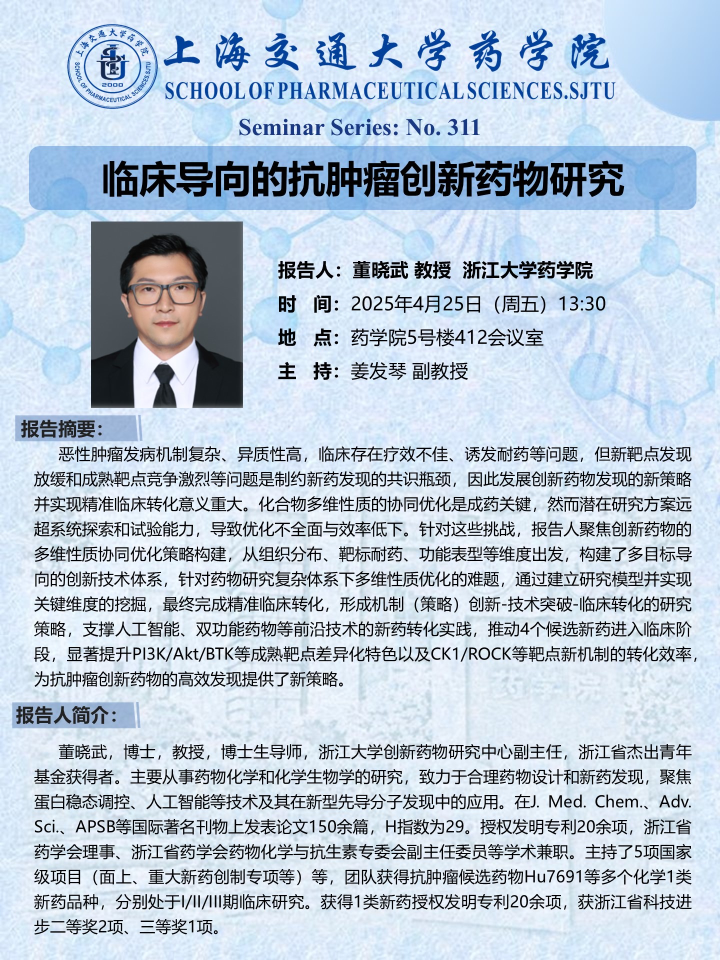 加拿大PC28开奖
