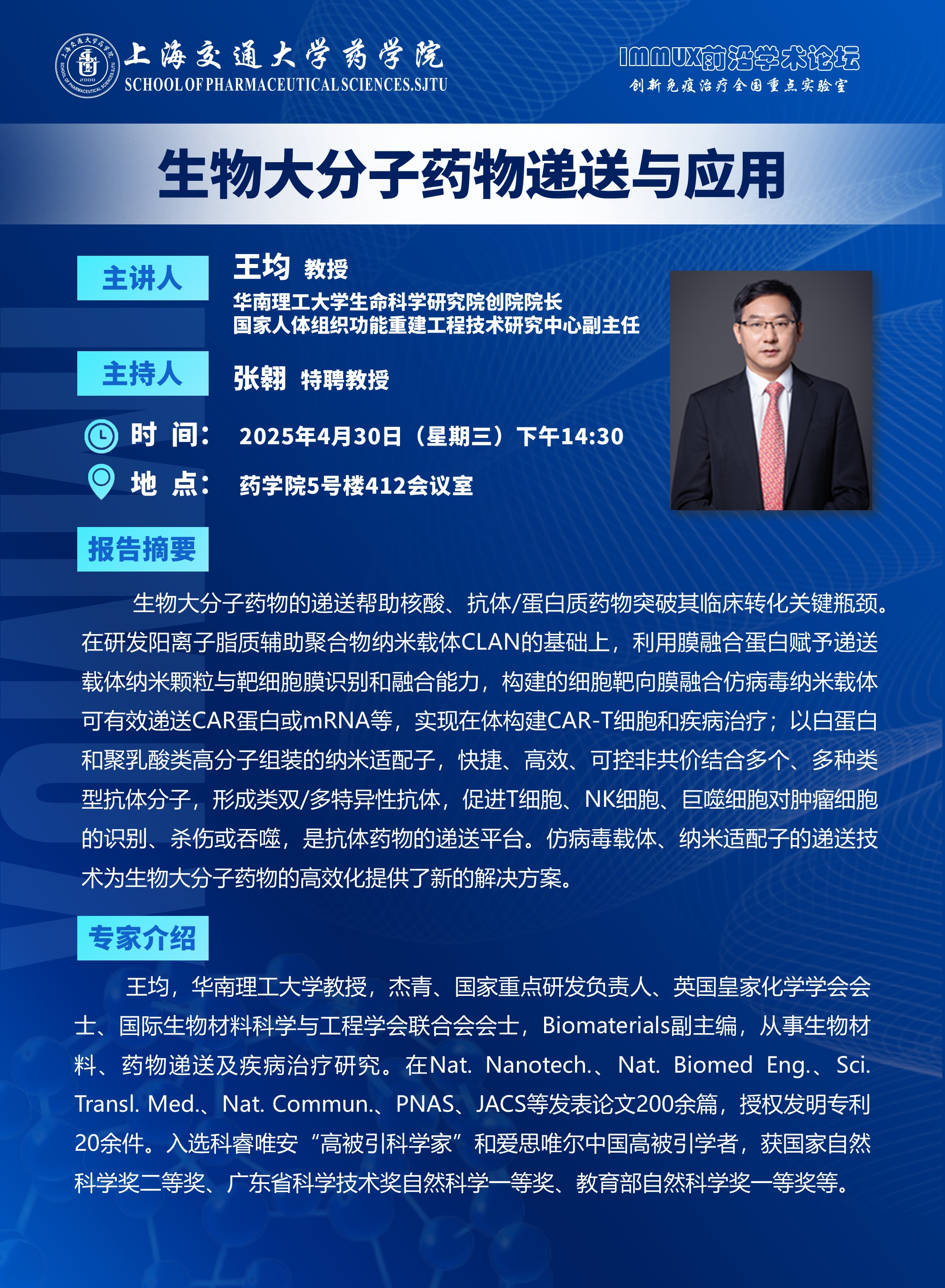 加拿大PC28开奖