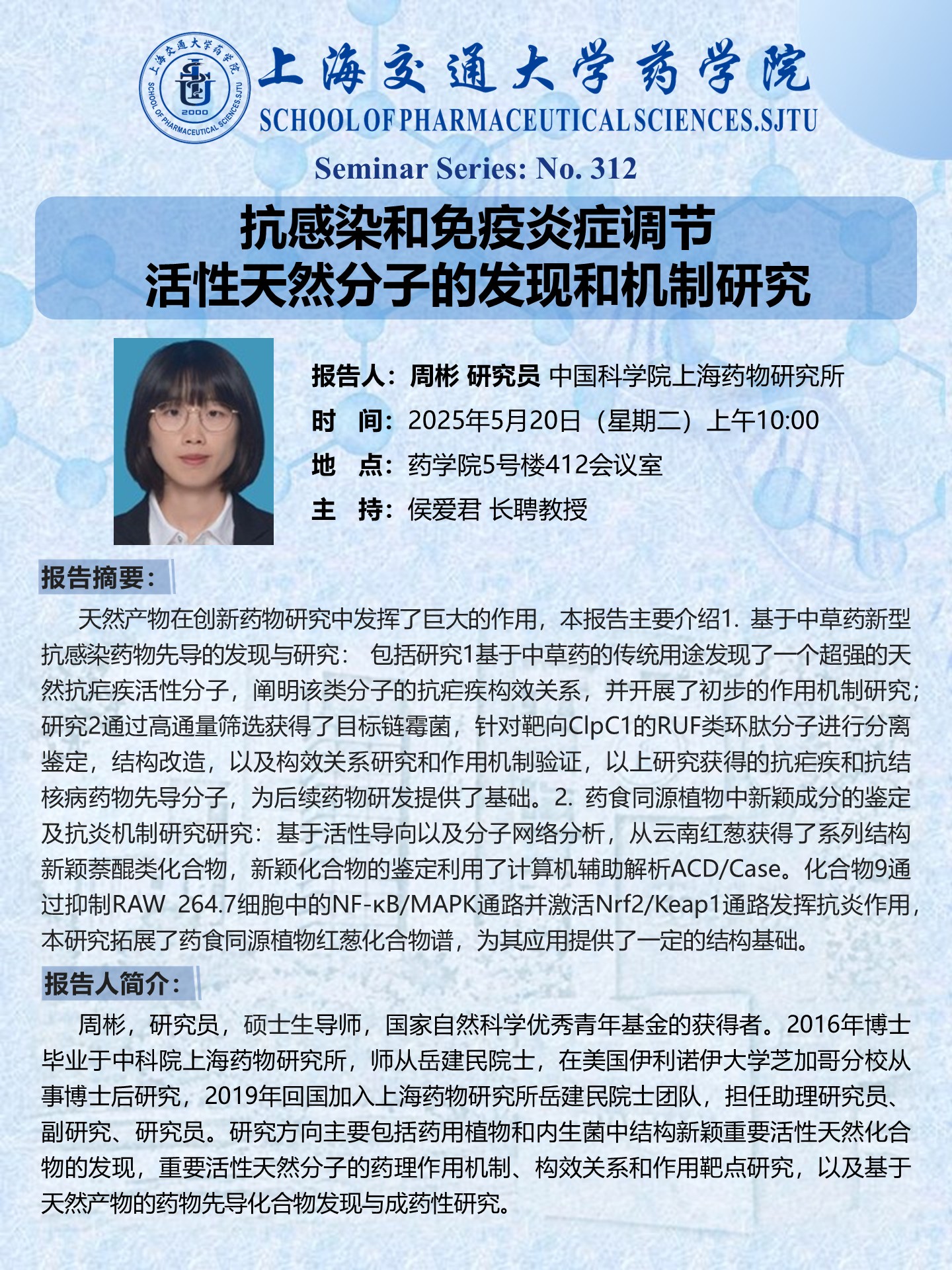 加拿大PC28开奖