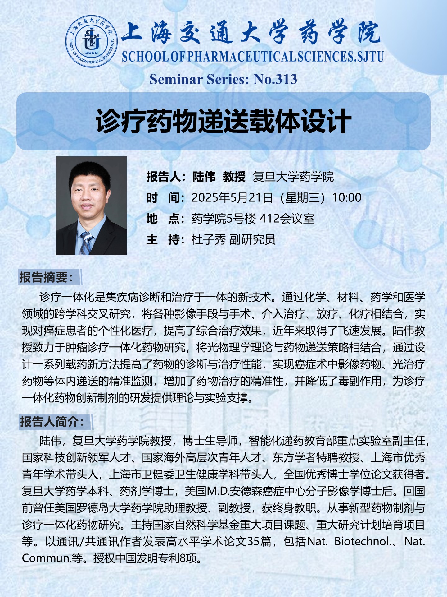 加拿大PC28开奖