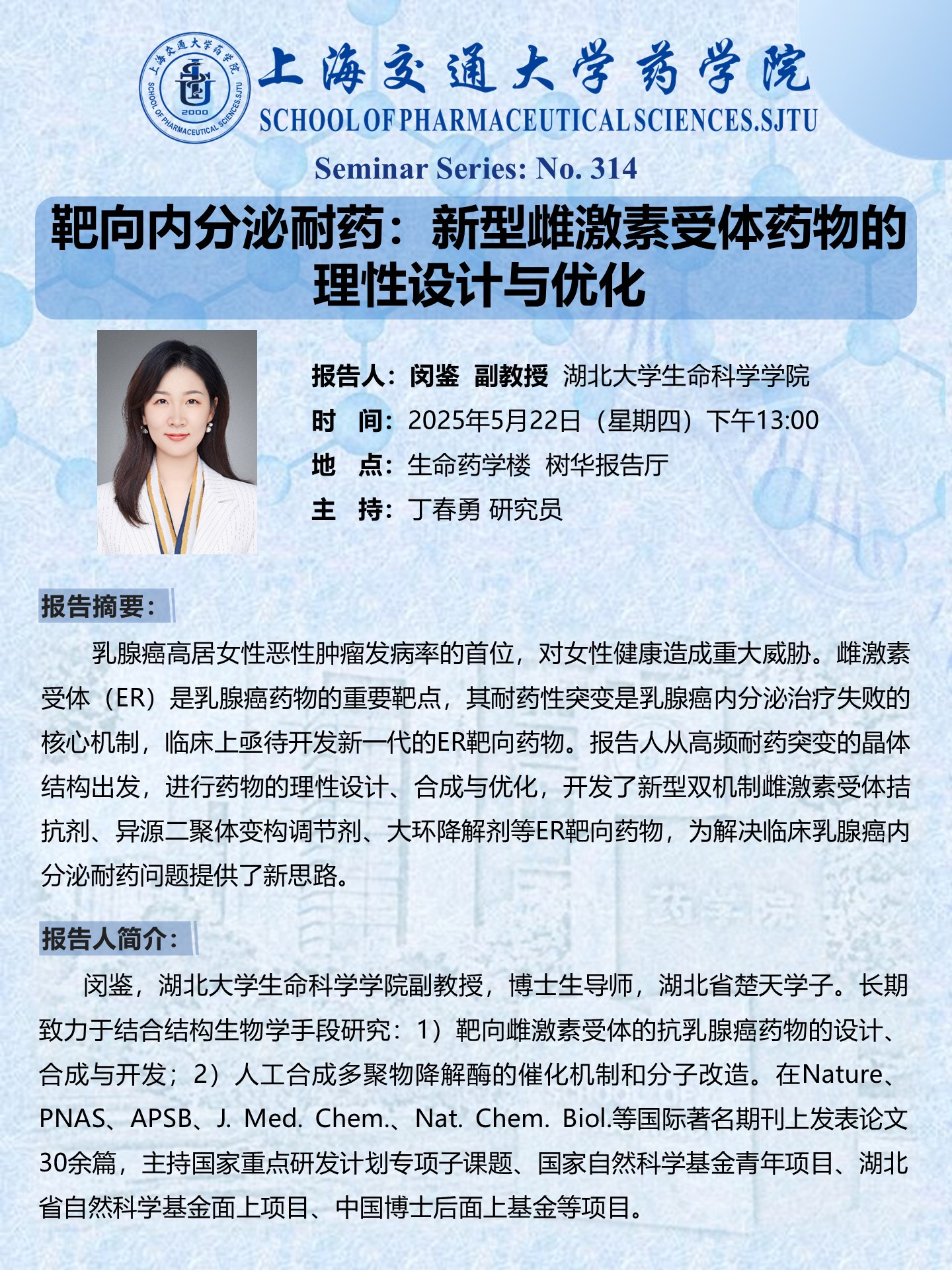 加拿大PC28开奖