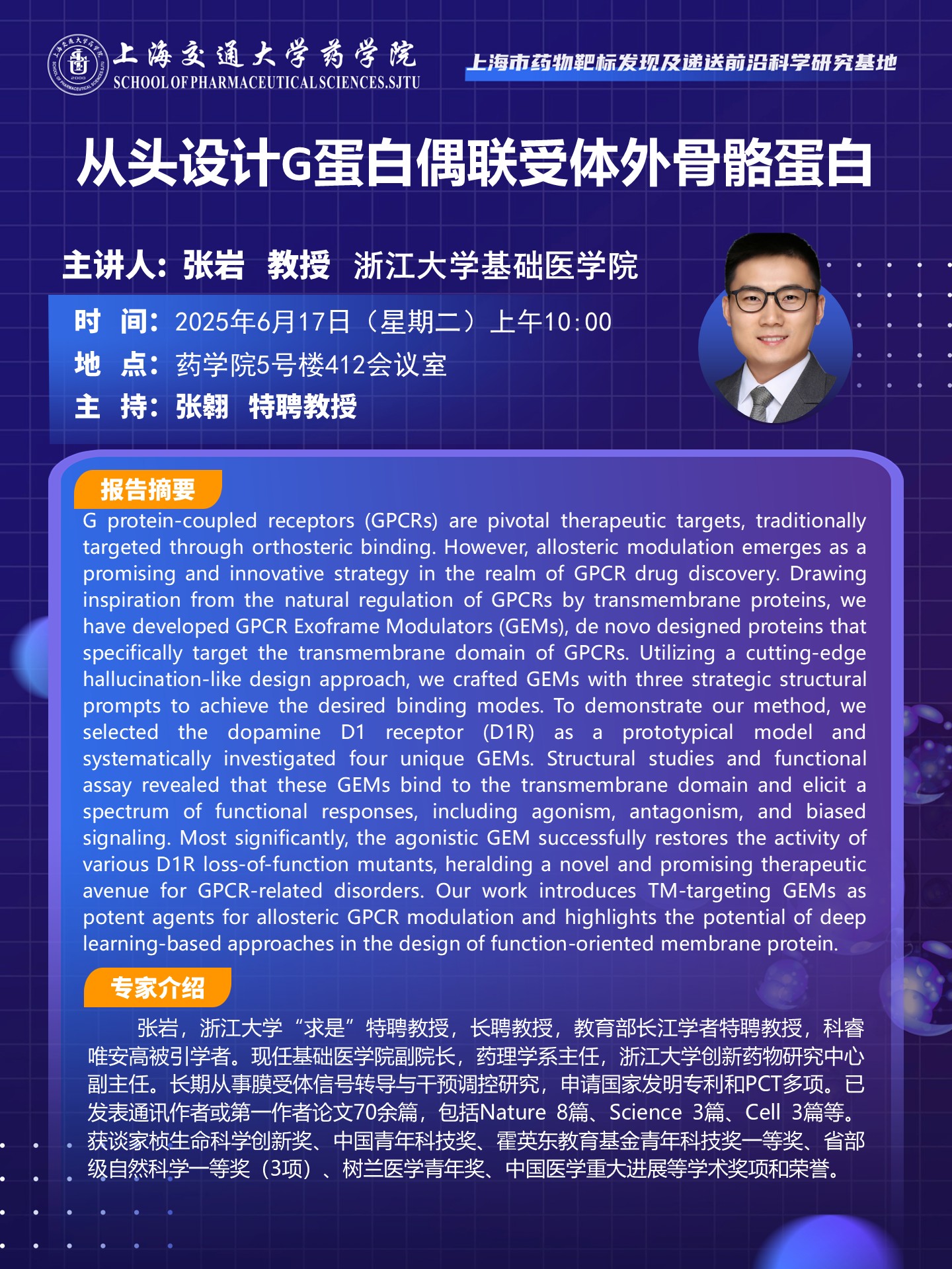 加拿大PC28开奖