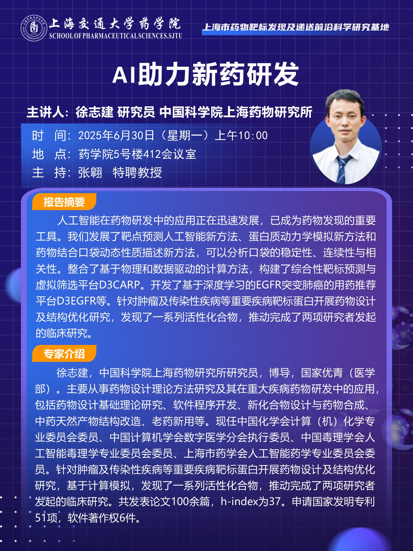 加拿大PC28开奖