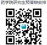 加拿大PC28开奖