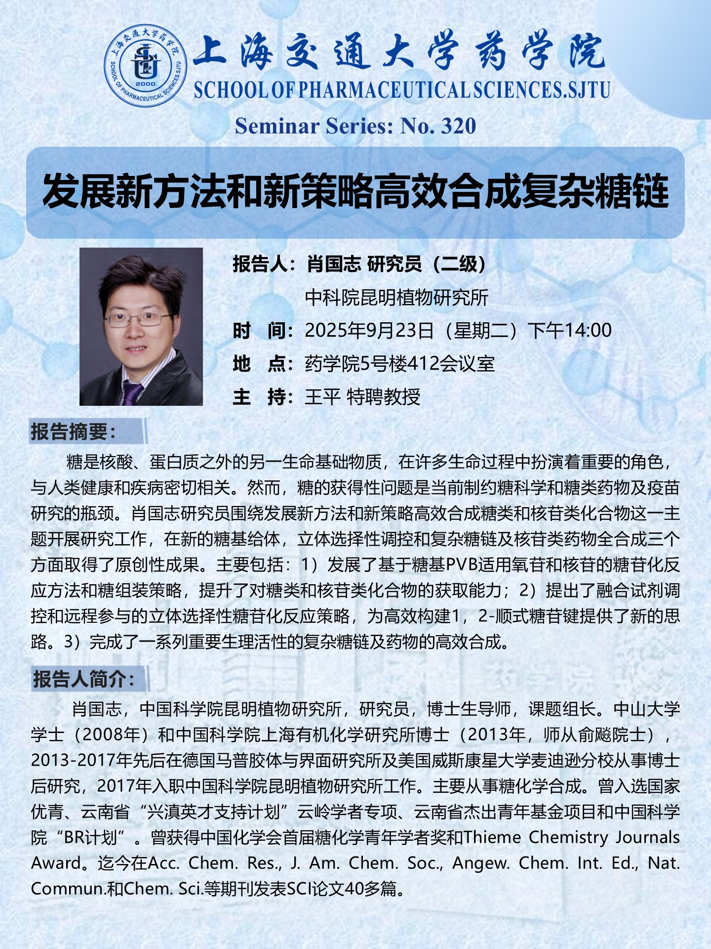加拿大PC28开奖