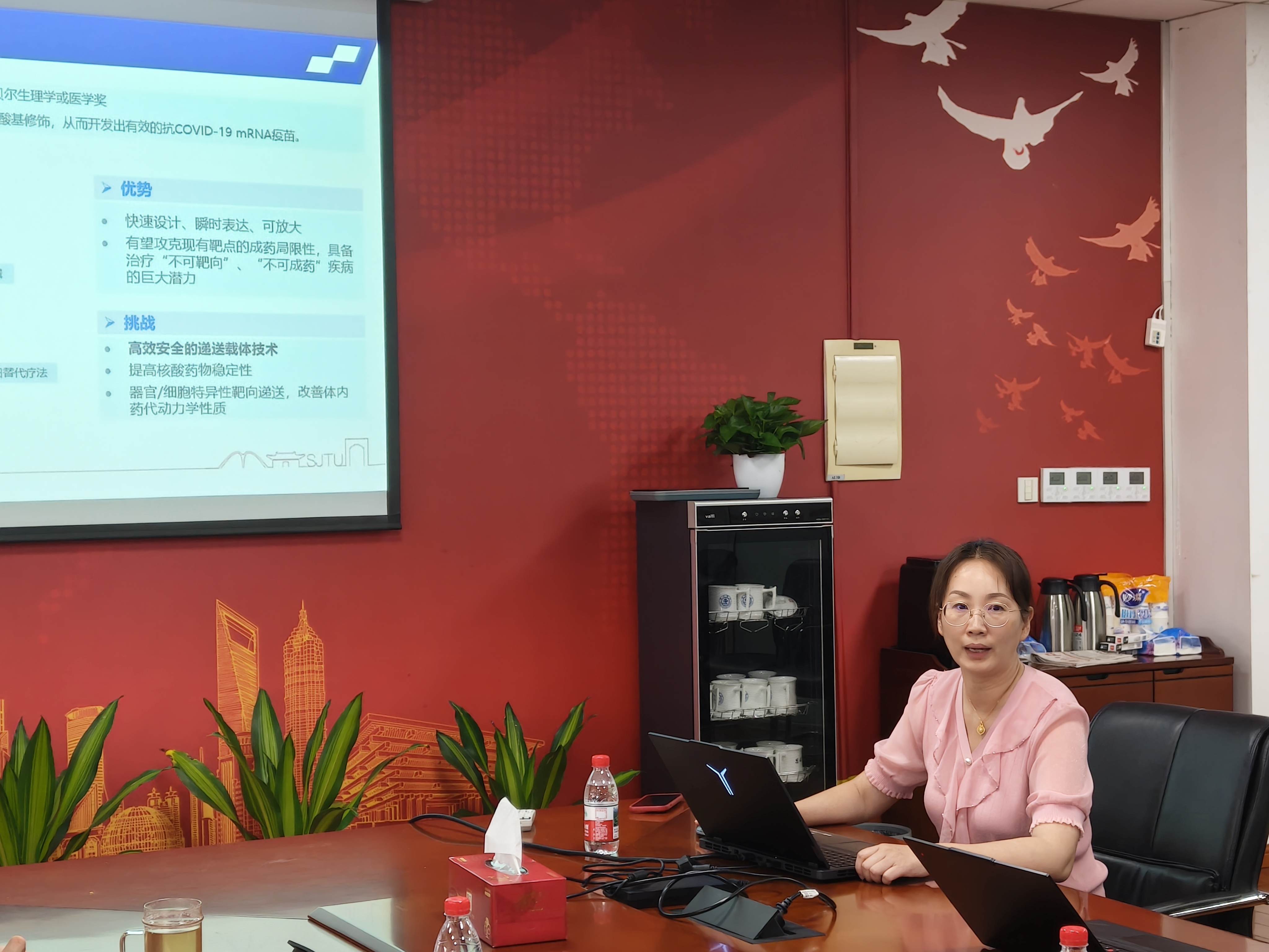 加拿大PC28开奖