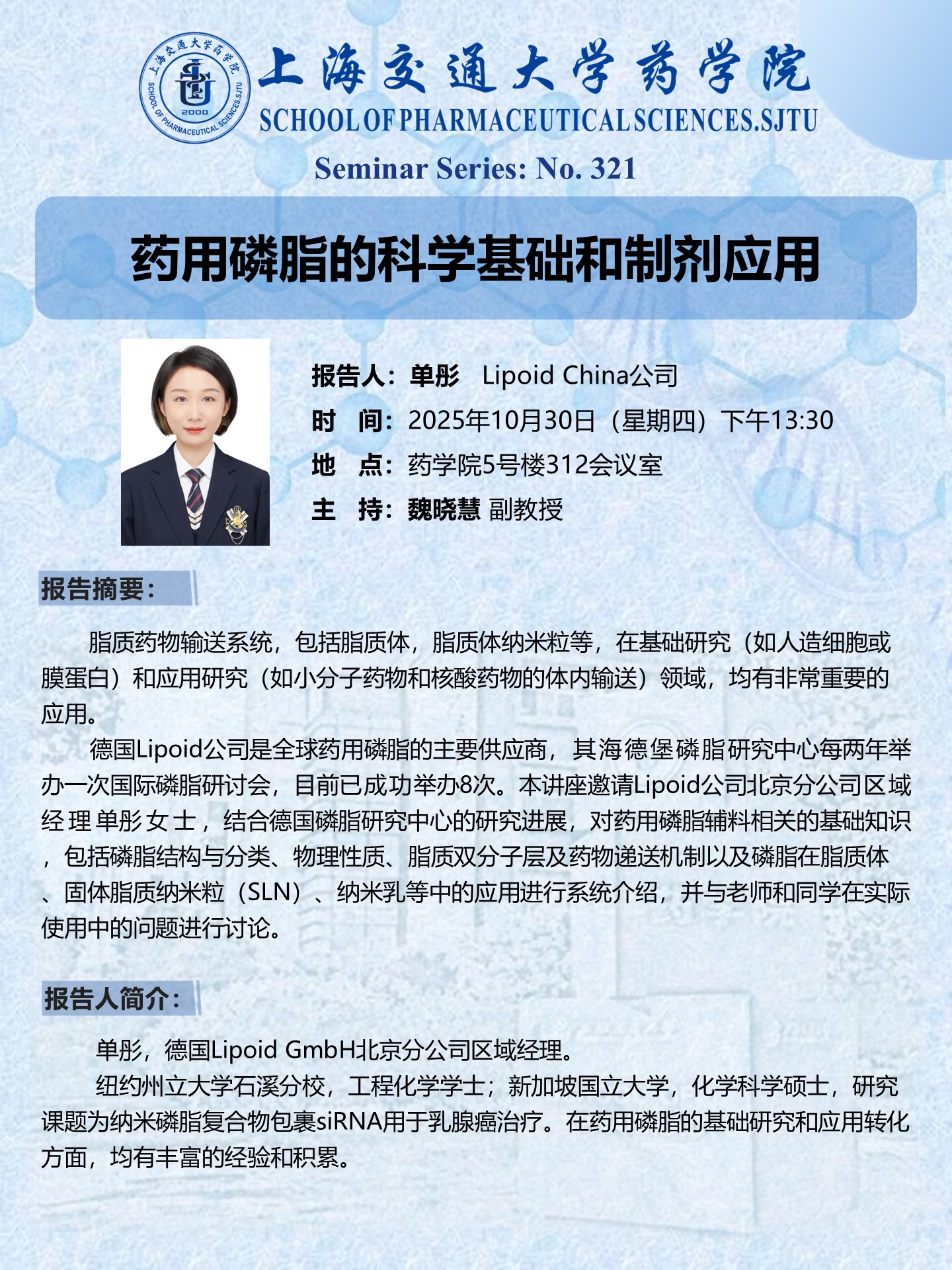 加拿大PC28开奖