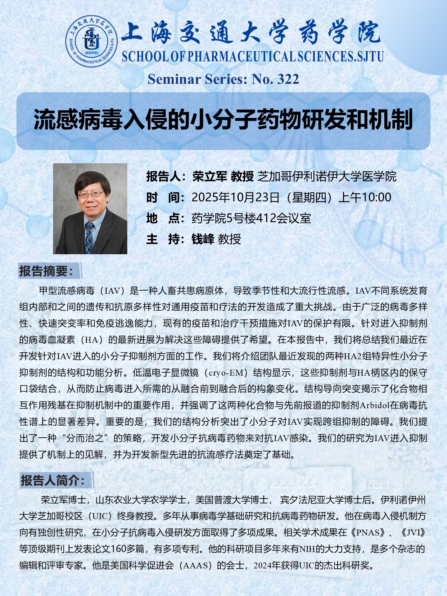 加拿大PC28开奖