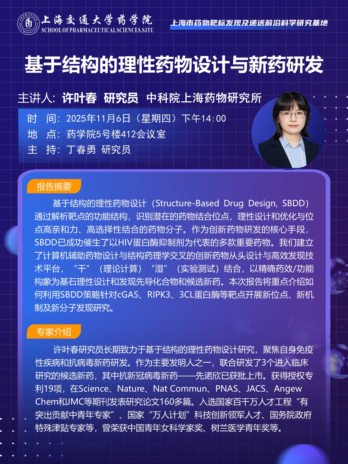 加拿大PC28开奖