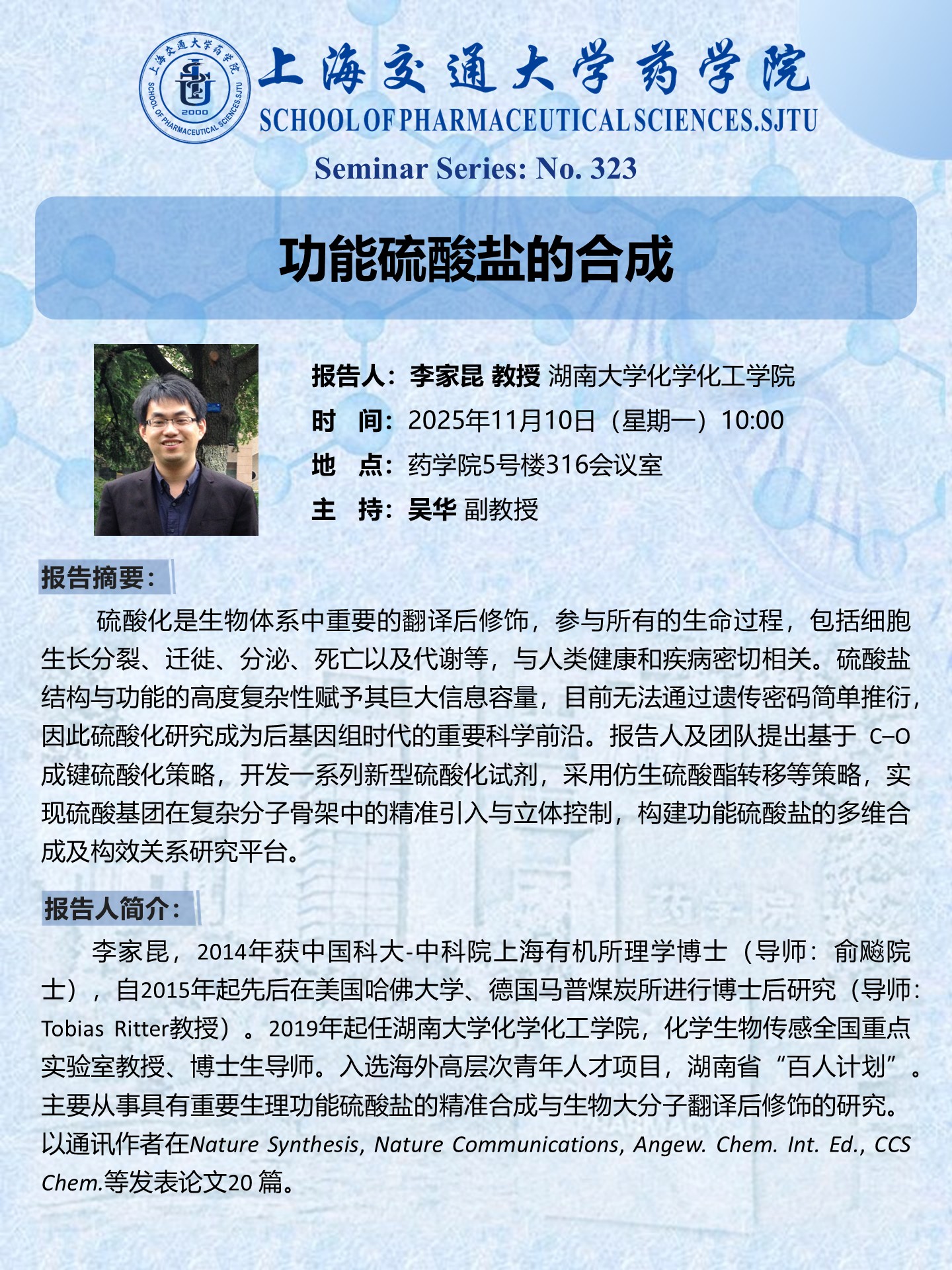 加拿大PC28开奖