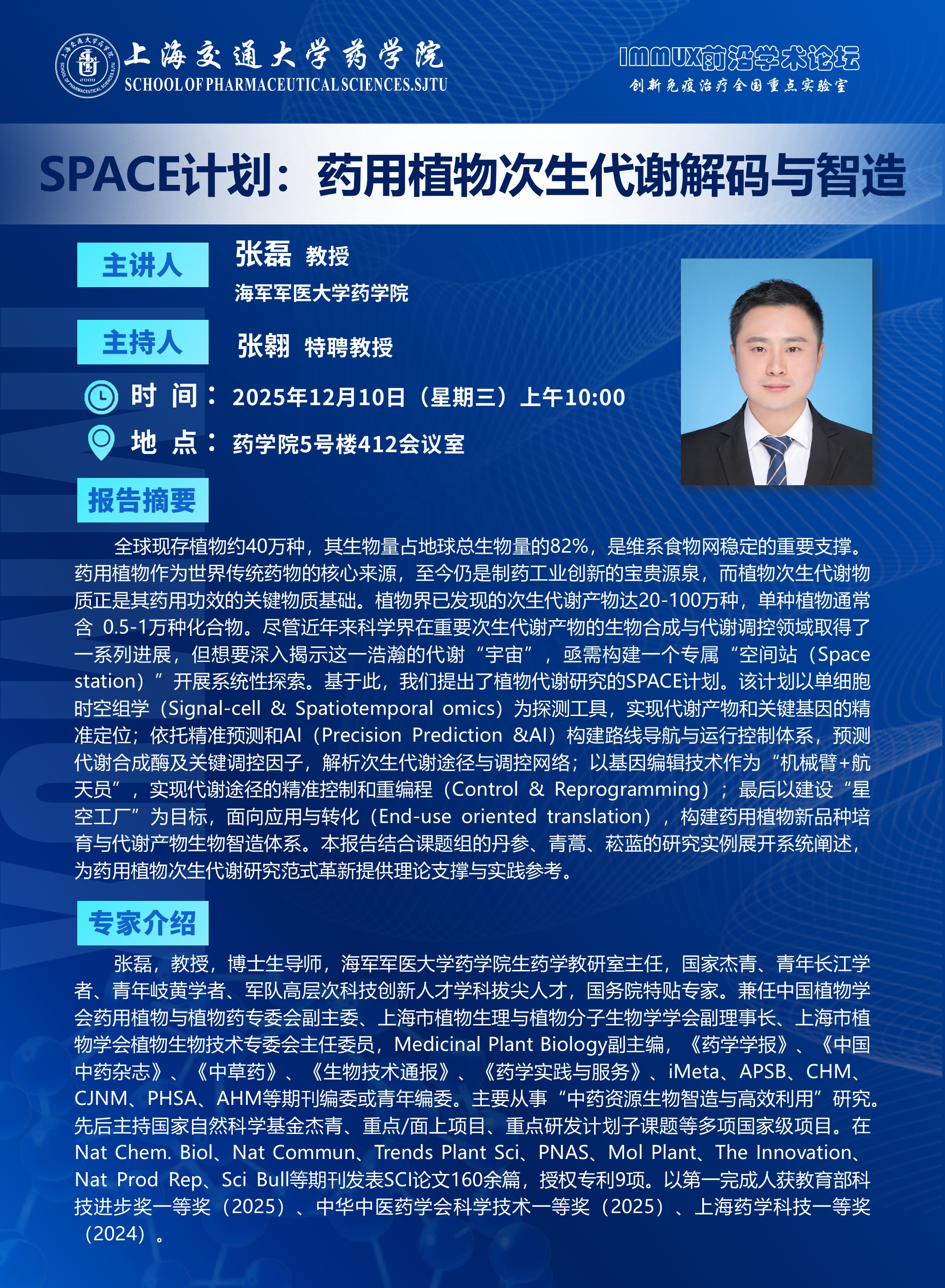 加拿大PC28开奖