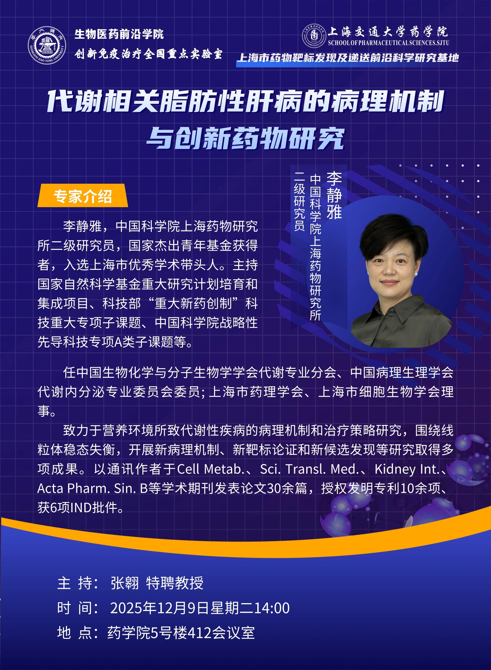 加拿大PC28开奖