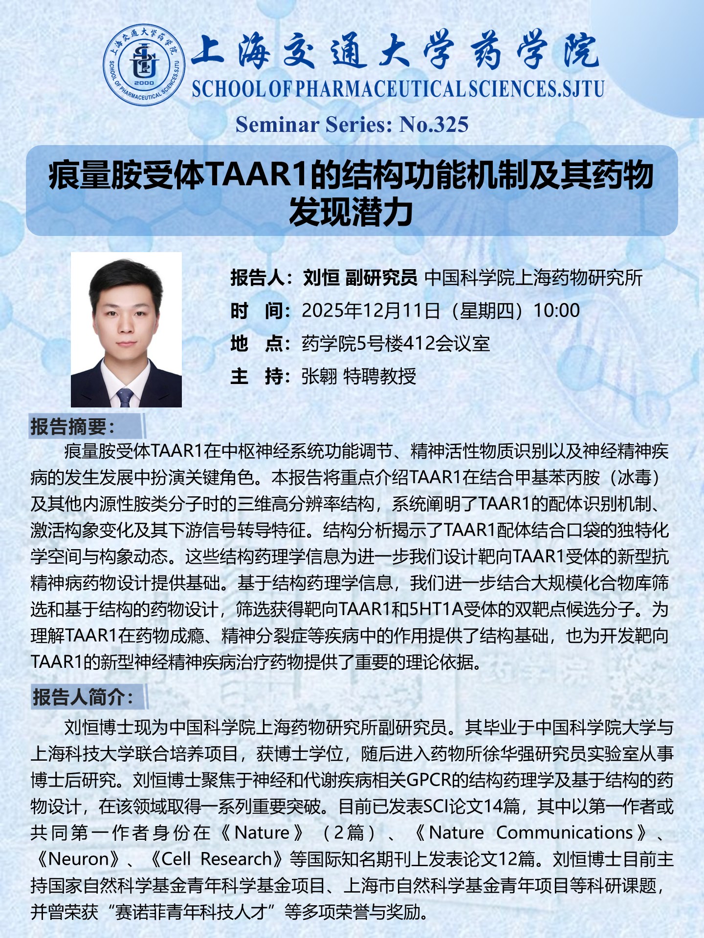 加拿大PC28开奖