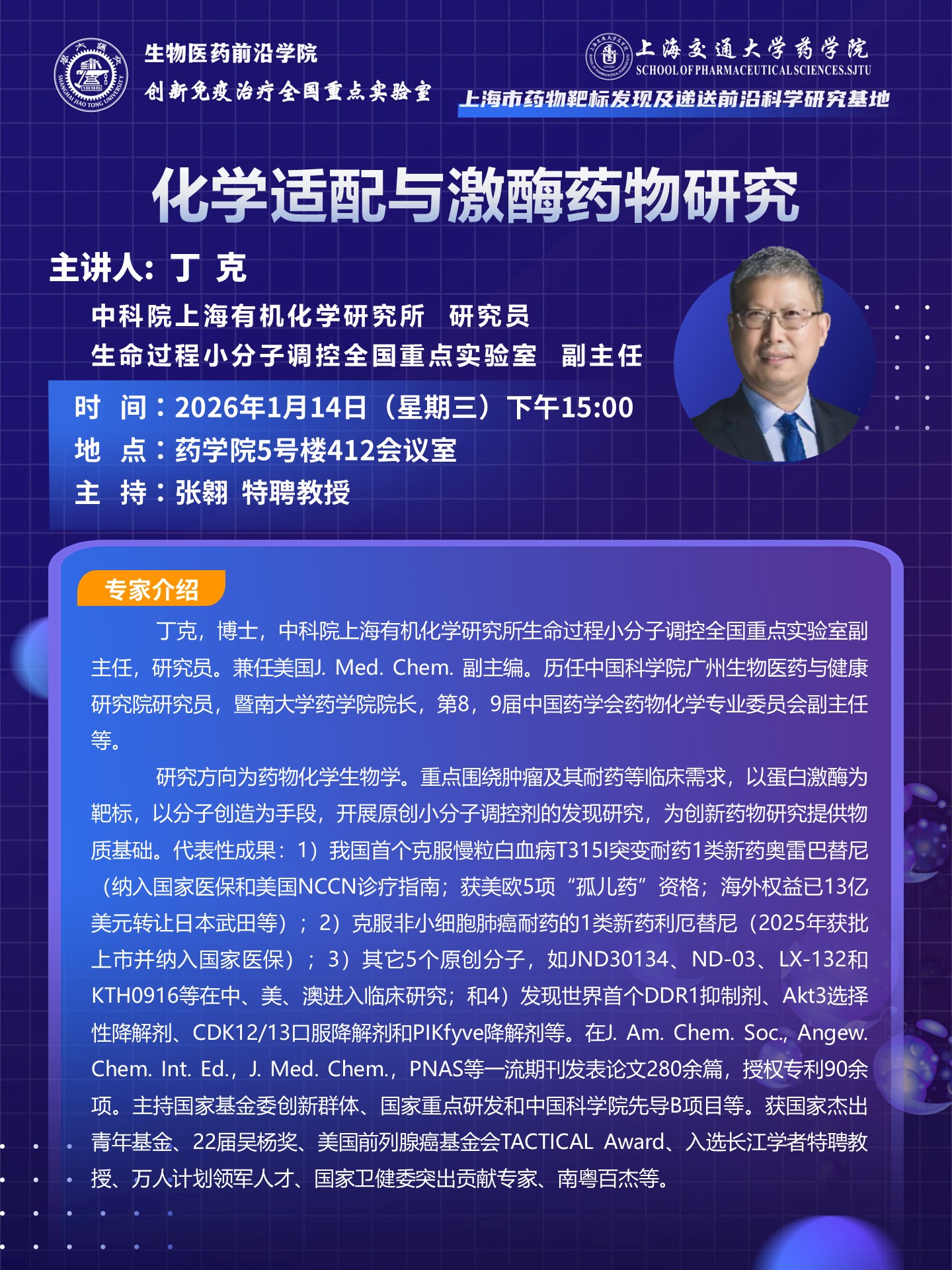 加拿大PC28开奖