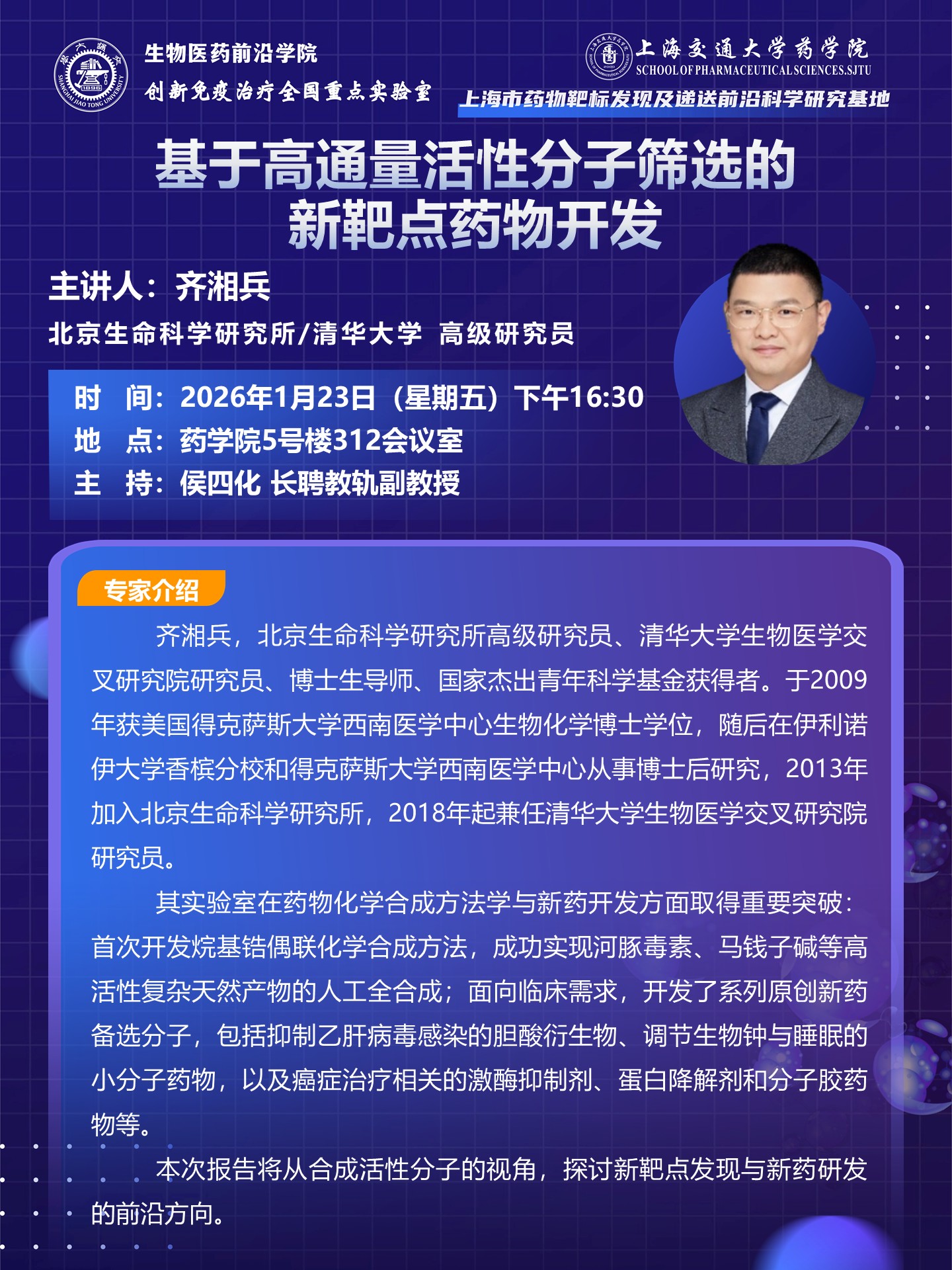 加拿大PC28开奖