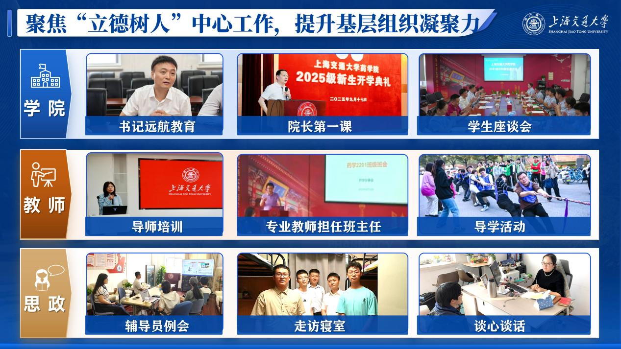加拿大PC28开奖