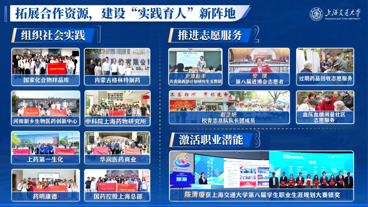 加拿大PC28开奖
