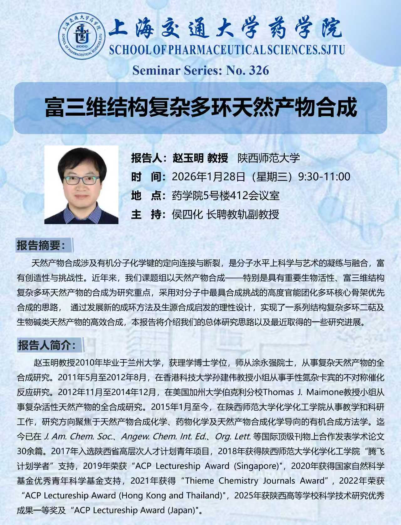 加拿大PC28开奖