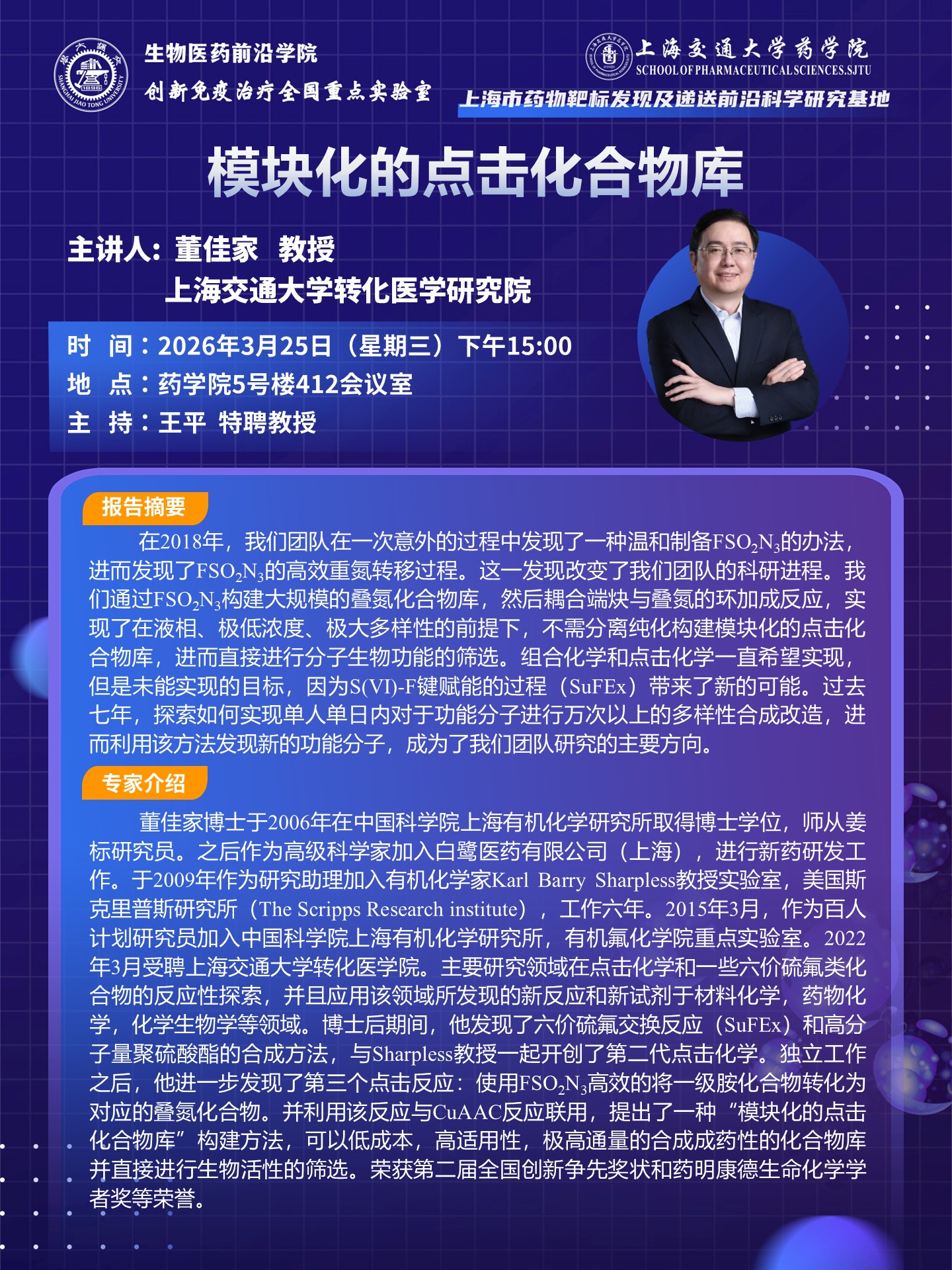 加拿大PC28开奖