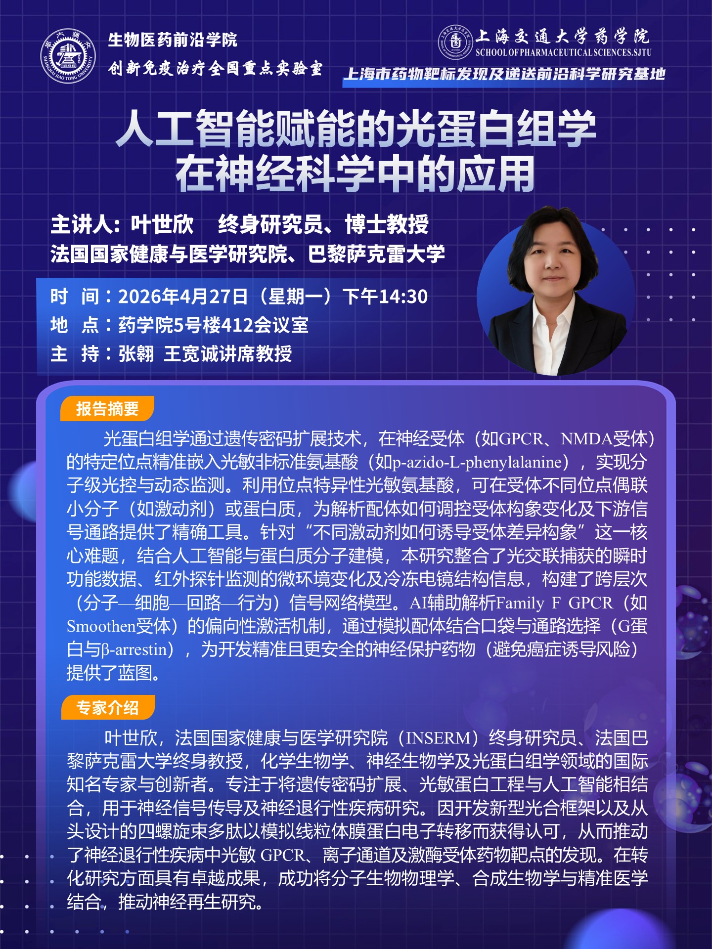 加拿大PC28开奖